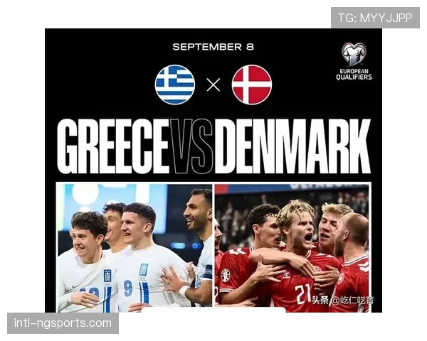 丹麦队夺得2026年男手欧锦赛冠军,德国获亚军克罗地亚季军